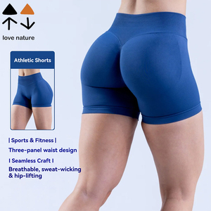 <span class=keywords><strong>Pantaloncini</strong></span> Yoga Donna a Vita Alta Effetto Push-Up Senza Cuciture, Pantaloni Fitness Modellanti in Nylon Spandex <span class=keywords><strong>Aderenti</strong></span> per Sport e Yoga - Product Image 1