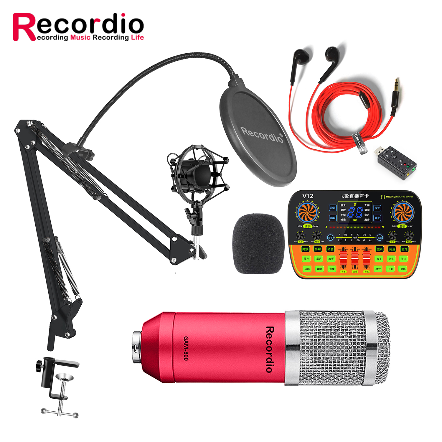 GAM-800G RS