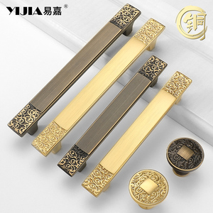 Pegangan pintu kabinet kuningan kelas atas lemari kabinet meja samping tempat tidur kabinet anggur tarik kenop laci dan perangkat keras furnitur - Product Image 6