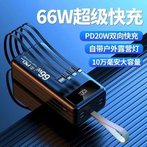 Nouvelle batterie externe en plastique de 100 000 mAh à charge rapide Super Flash 66W, câble intégré USB-A/USB-C, modèle 288 Chine - Product Image 4