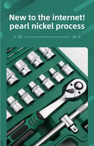 Kit d'outils mécaniques de réparation automobile <span class=keywords><strong>CT</strong></span>-39 de 216 pièces en acier au chrome-vanadium, boîte métallique robuste, compatible OEM, boîtier 1/2 pouce - Product Image 4