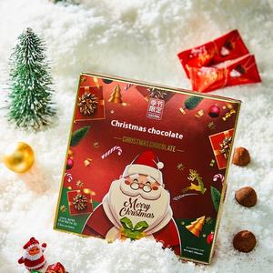 定制苦乐参半巧克力礼品盒松露巧克力饼干零食圣诞纪念品女朋友代工 - Product Image 6