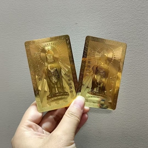 La mejor calidad, estatua de Buda, grabado de latón, chapado en oro brillante, tarjetas de Buda de Metal en blanco - Product Image 2