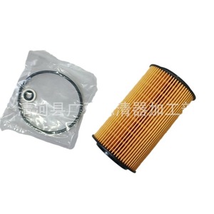 Filtre à huile 26320-3C100 pour Yazon Sorento Veracruz Opiras Renault Samsung - Product Image 5