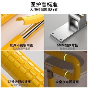 <b>Grab</b> <b>Bar</b> For Bathroom Toilet Foldable Anti Slip Aluminum Alloy Plastic 300kg Load Capacity Modern Simple Design - Product Image 4