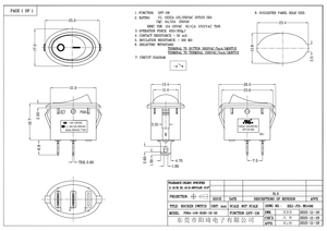 6A 250V PA66 Chất liệu ON-OFF Ellipse Rocker chuyển đổi hình bầu dục loại 2 Pin chỉ số ánh sáng cho máy pha cà phê công tắc điện cho nhà - Product Image 6