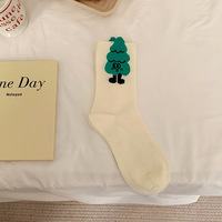 Chaussettes pour femmes à motif de chat coloré et créatif, taille unique, chaudes et confortables en coton avec logo sur le revers, collection printemps - Grande Vente