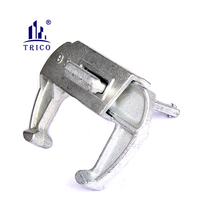 Accessoires de coffrage en béton Doka : Pince de coffrage en fer galvanisé, Pince de coffrage pour panneaux moulés, Cale de verrouillage moulée
