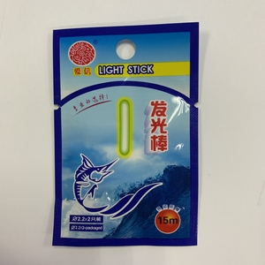 Bâton lumineux Fluorescent de petite taille, bâton lumineux, chimique, lumière de nuit, noir, matériel de pêche à la <span class=keywords><strong>carpe</strong></span> - Product Image 1