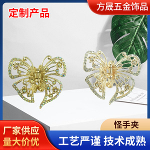 Factory wholesale colorful metal butterfly hair <b>clips</b>, fashionable, hollowed-out, exquisite, small and cute <b>bow</b> decorative hair - Product Image 5