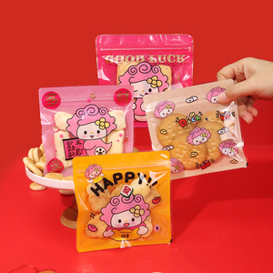 Trong Kho 3 Bên Con Dấu Gói Pouch Ziplock Nhựa Heatseal Ăn Được Mylar Kẹo Biscutes Cookie Snack Thực Phẩm Đóng Gói Túi - Product Image 1