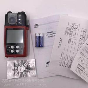 Analyseur de formaldéhyde Riken FP-30MK2C, moniteur de qualité de l'air, fabriqué au Japon - Product Image 5