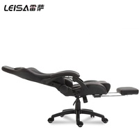 Chaise de bureau en Fiber de carbone Semi-pu, fauteuil pivotante, ergonomique, de luxe, avec Logo personnalisé, pour ordinateur et jeux vidéo, 2020