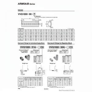 Raccords pneumatiques à une touche SMC pour bloc régulateur VVQ1000-50A-L1C4 pièces pneumatiques - Product Image 1