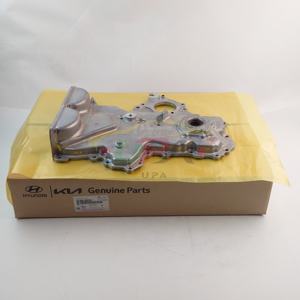 Venta al por mayor: Conjunto de cubierta del sistema del motor (cadena de distribución y bomba de aceite) 21350-2B701 21350 2B701 para K-IA OPTIMA HYBRID 213502B701 - Product Image 1