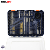 TOOLJOY Lot de 100 forets métriques à longue durée de vie en carbure pour verre, forets hélicoïdaux combinés