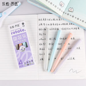 Pena Gel lucu permen Morandi Gel, pena Gel perlengkapan kantor 0.5mm, pena Gel alat tulis siswa - Product Image 4