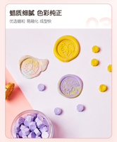 Jinyuan perles de cire colorées mélangées Macaron bouteille 60g brouillard visage mat granule cire en relief sceau spécial