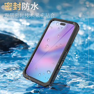 <span class=keywords><strong>Custodie</strong></span> antiurto per telefono cellulare per iPhone 17 Pro Max 2025 nuovo Redpepper impermeabile IP68 <span class=keywords><strong>Cover</strong></span> per <span class=keywords><strong>Smartphone</strong></span> ricarica Wireless - Product Image 2
