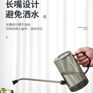 Regadera de plástico transparente de 1 litro con boquilla larga para jardinería doméstica, herramientas para plantas en maceta - Product Image 3