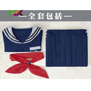 Costume de cosplay <span class=keywords><strong>Danganronpa</strong></span> Fuyuhiko Kuzuryu, uniforme de <span class=keywords><strong>personnage</strong></span> d'anime pour Halloween, tenue de scène - Product Image 3