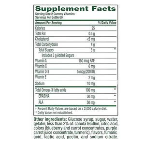 โอเมก้า<span class=keywords><strong>3</strong></span>กัมมี่โอเมก้าแบบกำหนดเองพร้อมวิตามิน, DHA, EPA อาหารเสริมเพื่อสุขภาพหัวใจ - Product Image 3