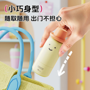 Dopamine Stain Remover Pen 15ml Portable Clothes Cleaner With Hat Design - Product Image 4
