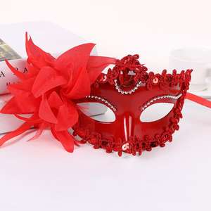 Vrouwen Venetiaanse Maskerade Masker Carnaval Maskerade Bal Maskers <span class=keywords><strong>Prom</strong></span> Masker Cosplay Kostuum Halloween Versiering - Product Image 2