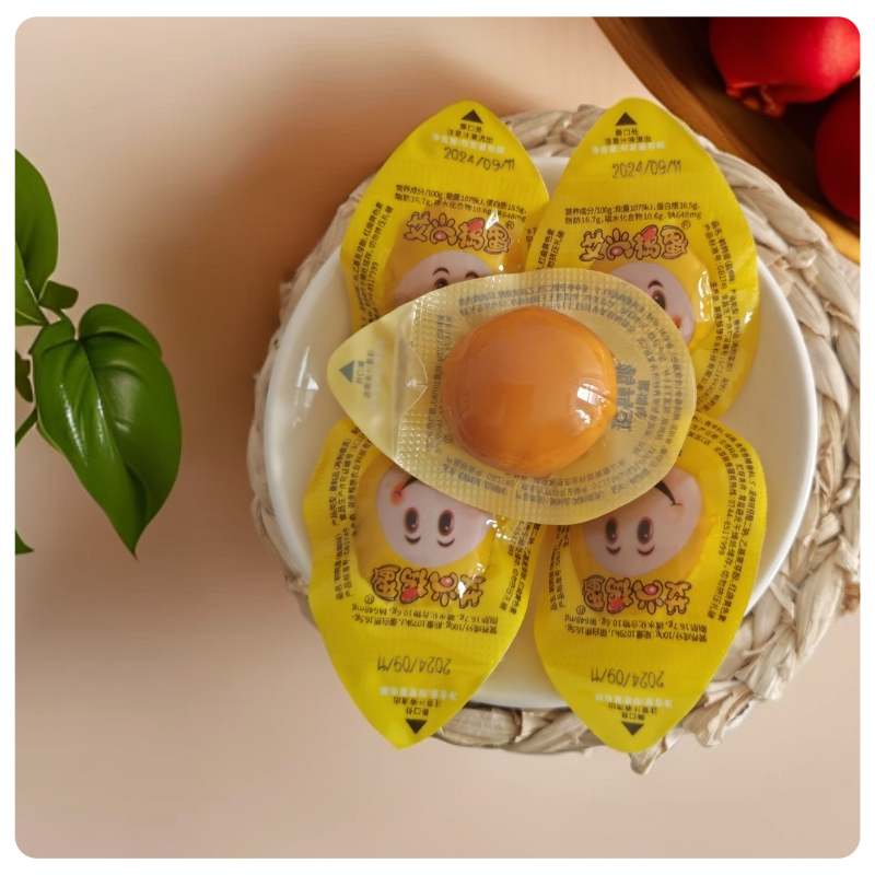 Healthy Snacks From China Salt Baked