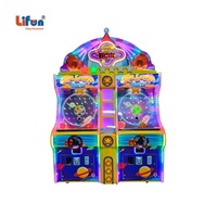 Machine d'arcade personnalisée LIFUN Meteor Ball avec système de récompense par tickets, thème ciel étoilé, jeu compétitif pour deux joueurs