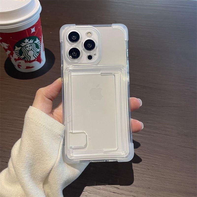 โปร่งใส