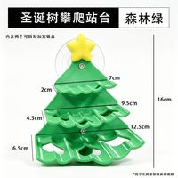 Nouveaux abris pour reptiles sur arbres, ventouses pour sapins de Noël, cachettes, habitats imprimés en 3D pour serpents de maïs et geckos