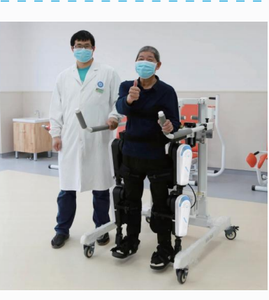 Robot de Rehabilitación de Extremidades Inferiores para el Cuidado de la Salud, Dispositivo de Entrenamiento con Estructura de Acero al Carbono para Centros de Rehabilitación Médica - Product Image 2
