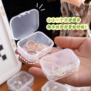 Caja de almacenamiento de joyería de plástico transparente, 5,5x4x2cm, con tapa para tapones para los oídos, pendientes, organizador de piezas, contenedor - Product Image 4