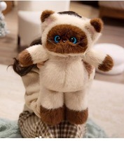 Jouets en peluche chat de dessin animé mignons, chats calico, chats siamois, chats vaches, poupées en peluche, adorables cadeaux pour enfants, animaux en peluche