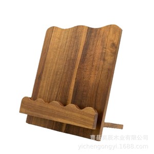 Solid Wood Desktop Reading <b>Stand</b> Brown Adjustable Bookshelf <b>For</b> <b>Tablet</b> Phone Menu Display Rack - Product Image 1