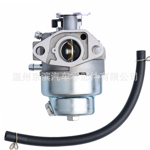 Carburador GCV135 para motores GCV160 HRT216 HRS216, pieza de repuesto mecánica - Product Image 1