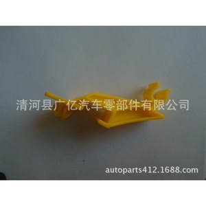 Hood Support Rod Fixing <b>Clip</b> 8A6116828AB For Carnival Auto Fastener - Product Image 4