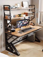 Chaise de bureau Meicai avec étagère intégrée, en MDF et panneaux de densité, table d'étude pour ordinateur et e-sport
