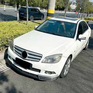 Mercedes-Benz C-Class W204 Front Bumper Lip Splitter Carbon Fiber Texture Matte Finish Tuning Style Exterior Modification - Product Image 2