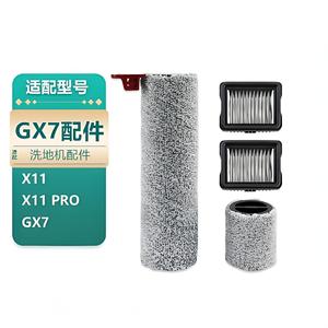 อุปกรณ์เสริมเครื่องขัดพื้น GX7 แปรงลูกกลิ้ง ตัวกรองแบบล้างทำความสะอาดได้ วัสดุสิ้นเปลืองสำหรับใช้ในบ้าน - Product Image 1