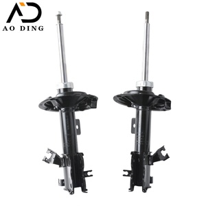 전방 우측 차량용 완충기 댐퍼 NISSAN-ALTIMA - Product Image 1