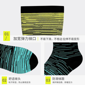 Calcetines de Compresión a Media Pantorrilla, de Nailon, para Deportes al Aire Libre, Ciclismo, con Diseño de Rayas, Grosor Medio - Product Image 3