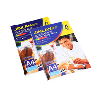 Kertas Foto Jinlan 260gsm Permukaan Mengkilap Berkilau A4/A3/A5/A7/4R/5R/3R untuk Printer Inkjet Mini Lab Harga Terjangkau Dari Cina