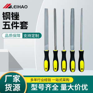Juego de Limas de Acero con Alto Contenido de Carbono de 210 mm, Limas Triangulares de Doble Raya para Trabajar la Madera, Varios Tipos - Product Image 5