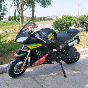 Nueva Minimoto de Bolsillo HY, Modelo Nuevo, <50CC, Luces Delanteras, Motor de 2 Tiempos Refrigerado por Aire, Arranque Manual, 2.3kW, Velocidad Máxima 40-60km/h - Product Image 5