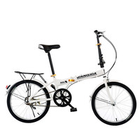 Vélo pliant en aluminium de qualité supérieure de 20 pouces à vendre