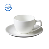 Ensemble tasse à café latte et soucoupe en porcelaine fine blanche style américain vintage, 140 ml, écologique, avec logo imprimé, emballage carton, vente en gros