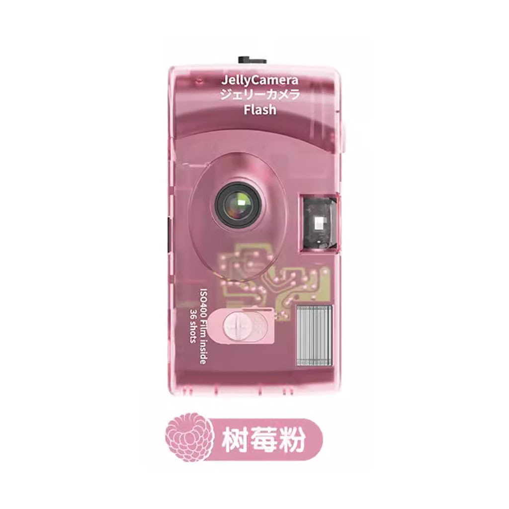 Poudre framboise Jelly Camera, 36 feuilles.