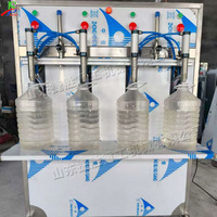 Machine de remplissage de boissons semi-automatique à 4 têtes fournie par le chinois équipement de remplissage quantitatif auto-fluide réglable